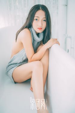 女人白嫩嫩的乳